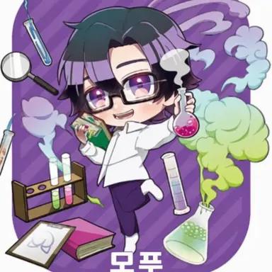 Profile image of 모후
