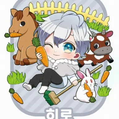 Profile image of 히로
