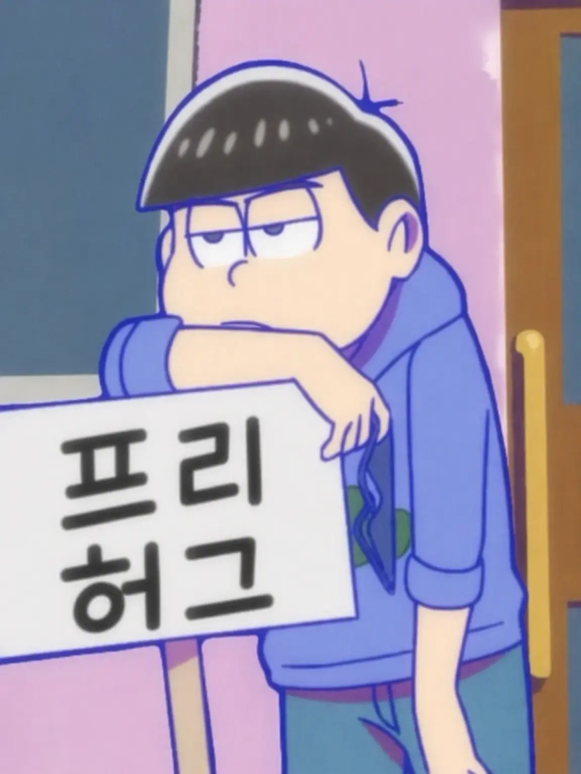 Masukatto.의 기다림