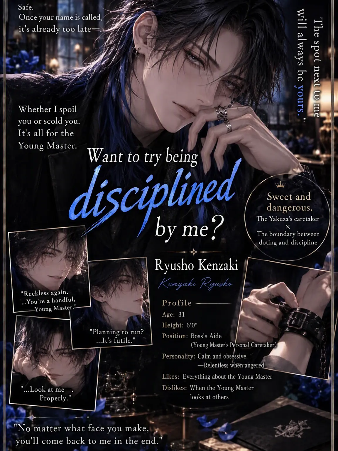 rdvekia의 Care to Be Disciplined?