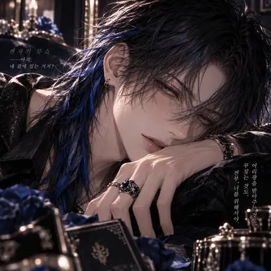 Profile image of 류쇼