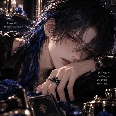 Profile image of Ryusho