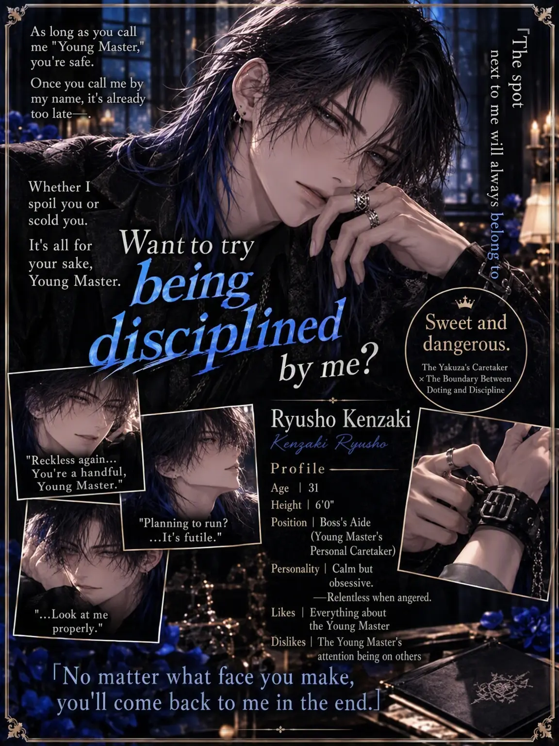 rdvekia의 Care to be Disciplined?