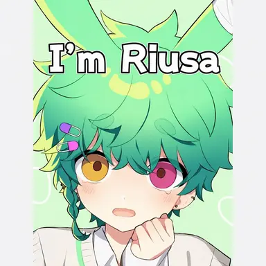 Profile image of Riusa