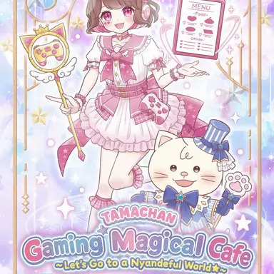 Profile image of Tama