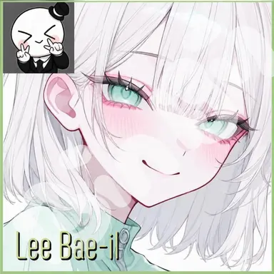 Profile image of Lee Baeil