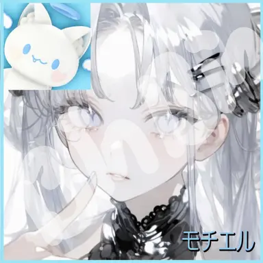 Profile image of モチエル
