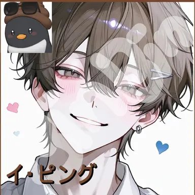 Profile image of イ・ピング