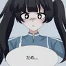 Profile image of ベルキ
