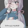 Profile image of メロウ
