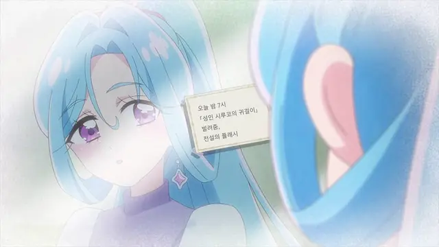 Profile image of 시루쿠