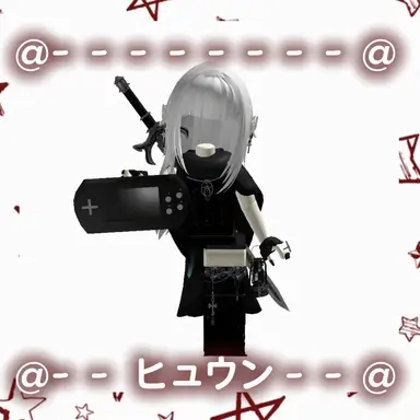 Profile image of ヒュウン