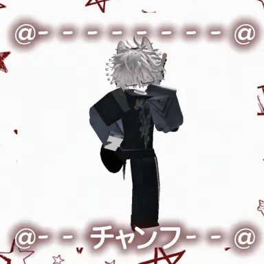 Profile image of チャンフ