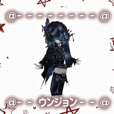 Profile image of ウンジョン