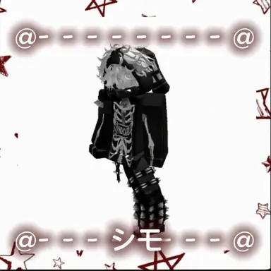 Profile image of シモ