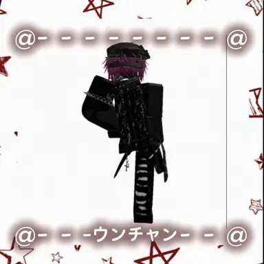 Profile image of ウンチャン