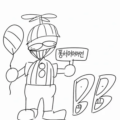 Profile image of BB