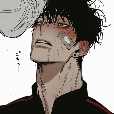 Profile image of カン・フィテ
