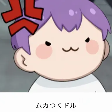 Profile image of ヘンドル
