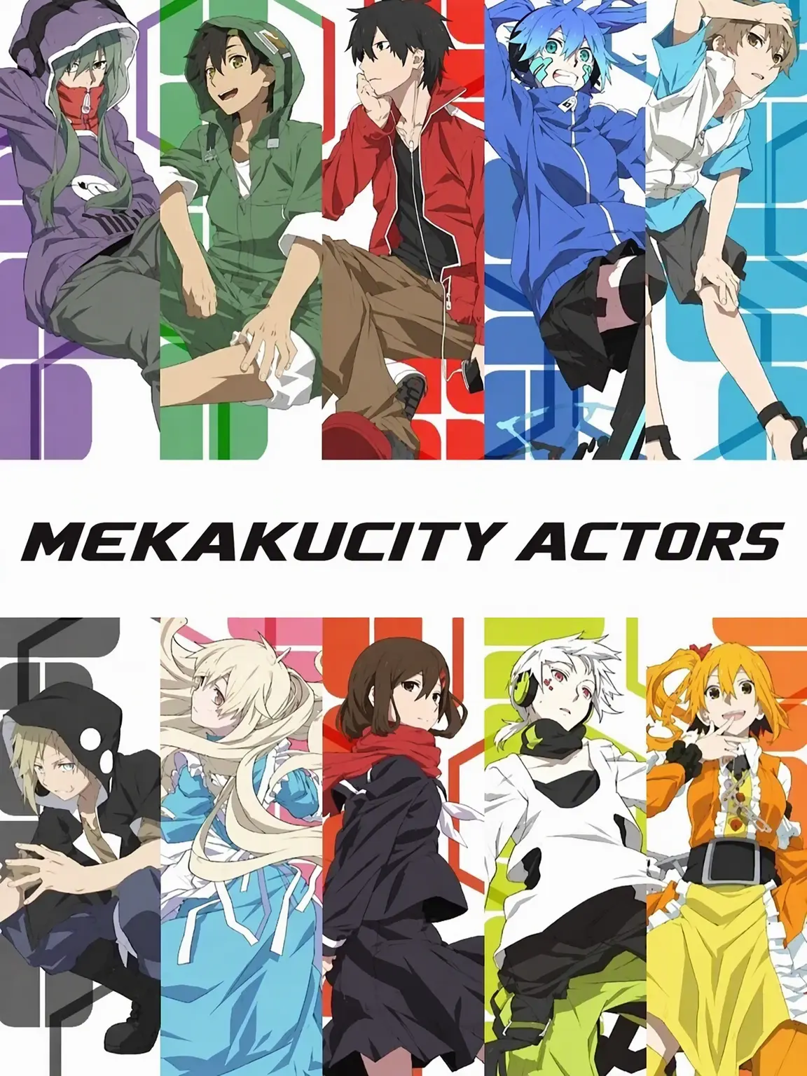 KindGlue7003의 Mekakushi Dan Zero