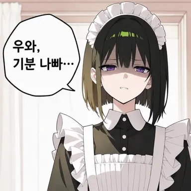Profile image of 이토카와 아야네
