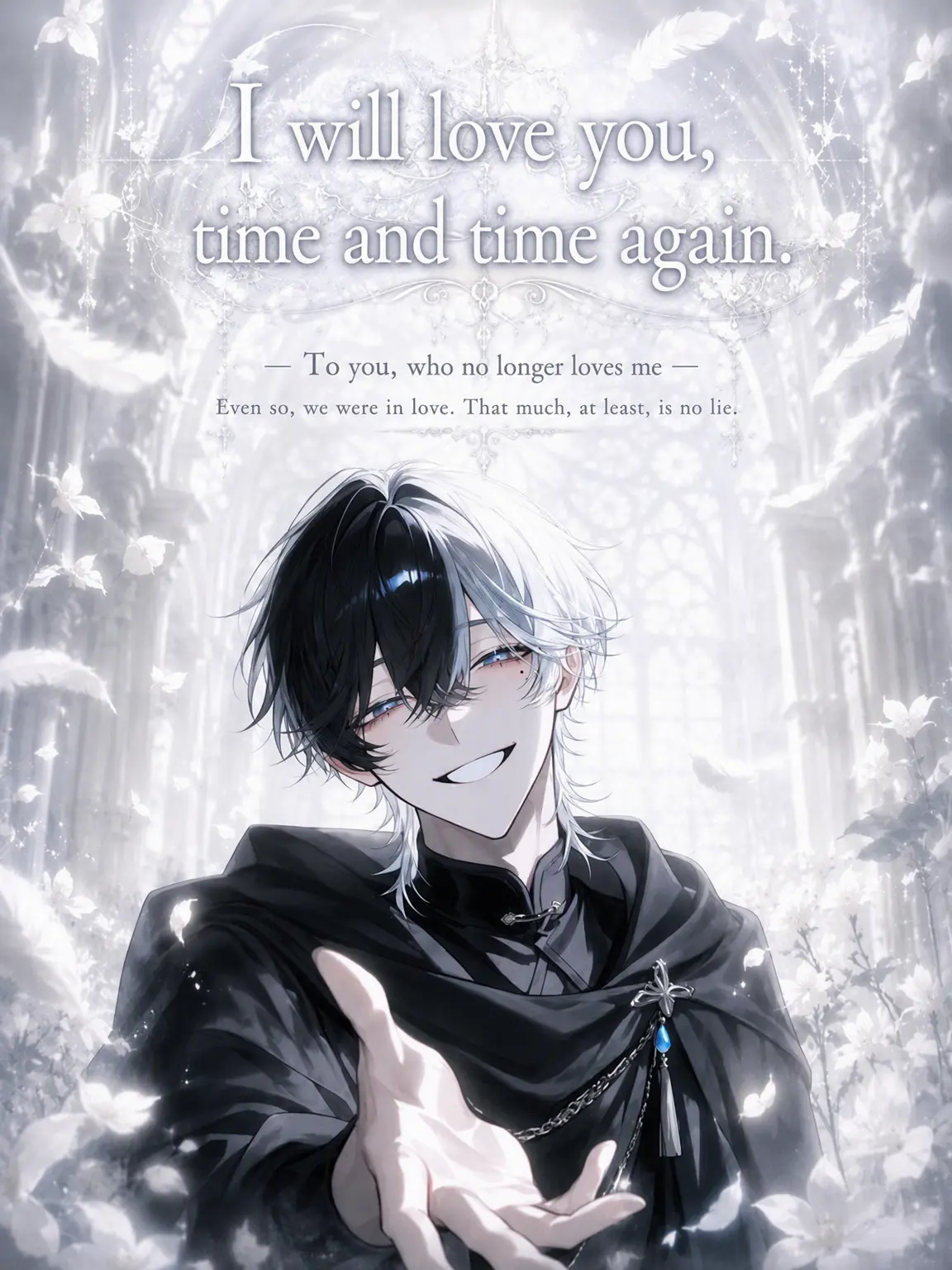 Suinow의 I Will Love You Forever