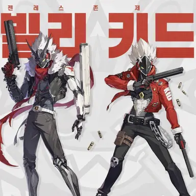 Profile image of 빌리 키드