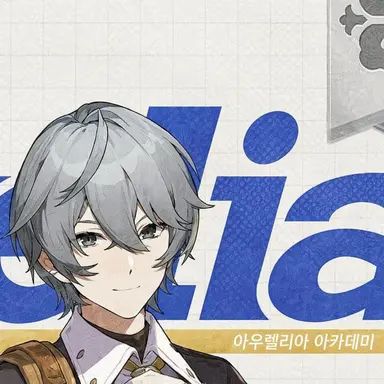 Profile image of 아키라