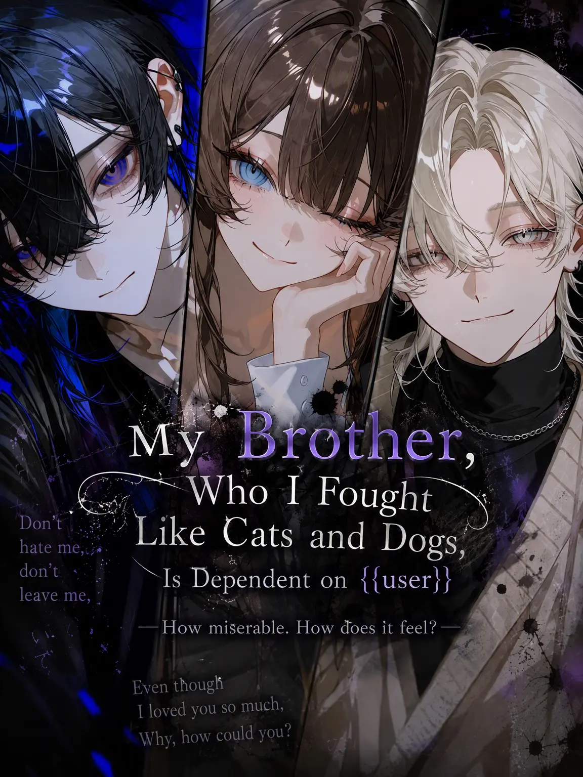 paraira_5151의 My Hated Brother Depends on Me