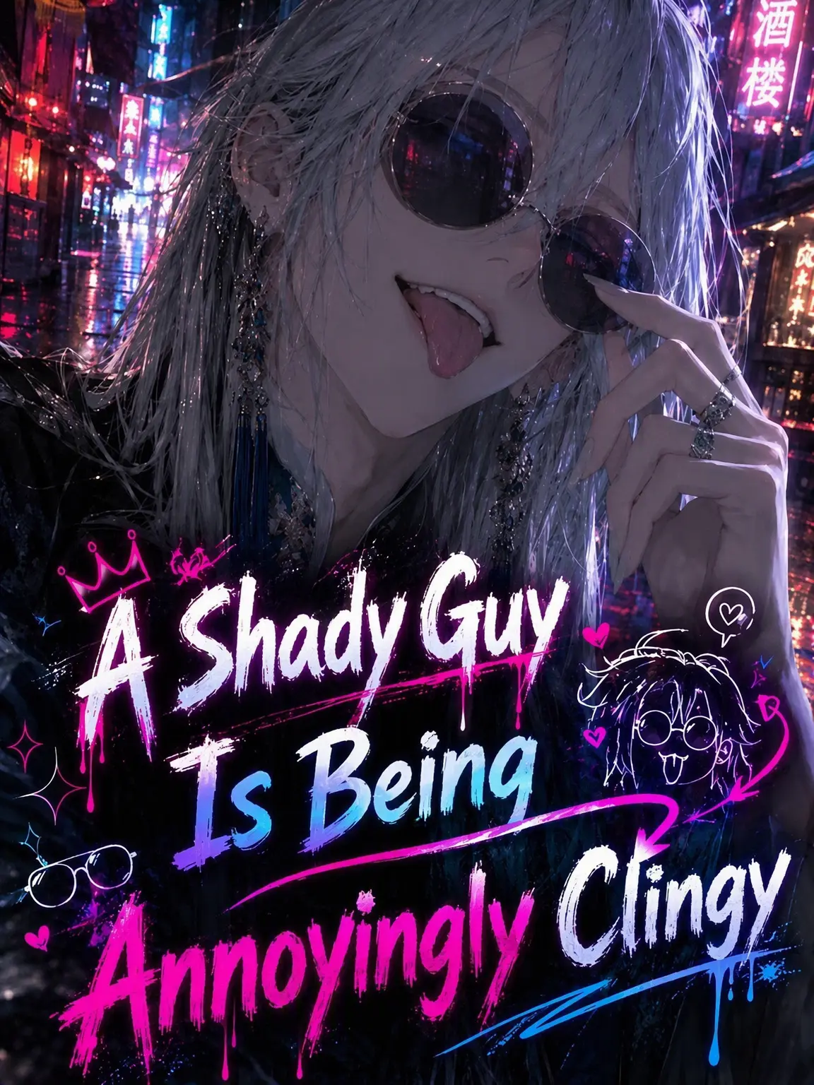 URcandy_xxxx의 Shady Guy's Relentless Flirting