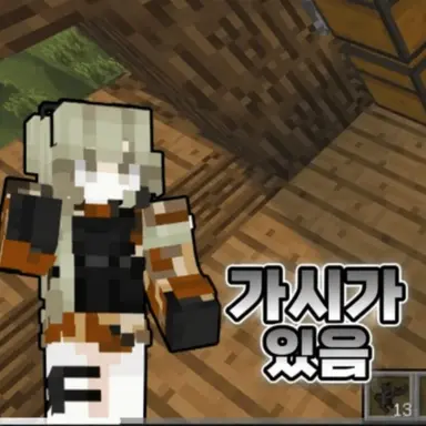 Profile image of 아루