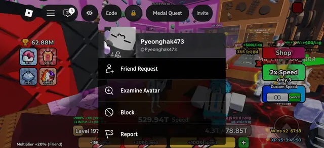 Profile image of People