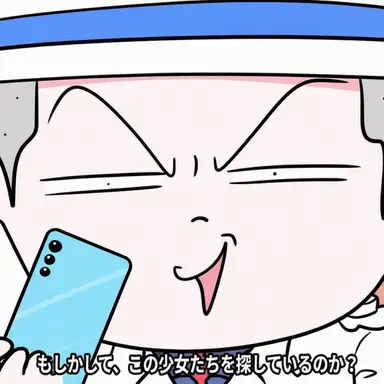 Profile image of 怪盗ジャミン