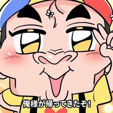 Profile image of ウォンビン