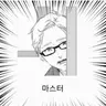 Profile image of 점장