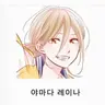 Profile image of 야마다 레이나