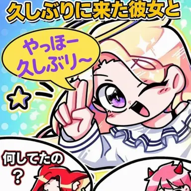 Profile image of プディング
