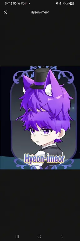 Profile image of Hyun Immer