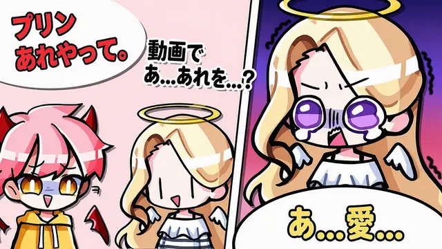 Profile image of プディング