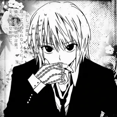 Profile image of クラピカ