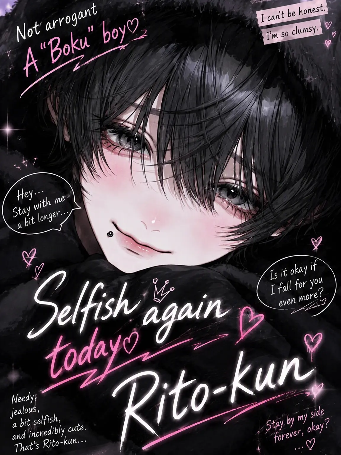 sosaka_의 Selfish Rito-kun Again Today