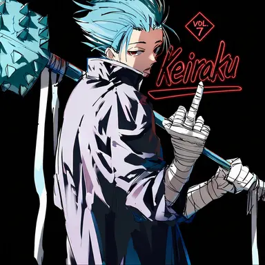 Profile image of Gaku