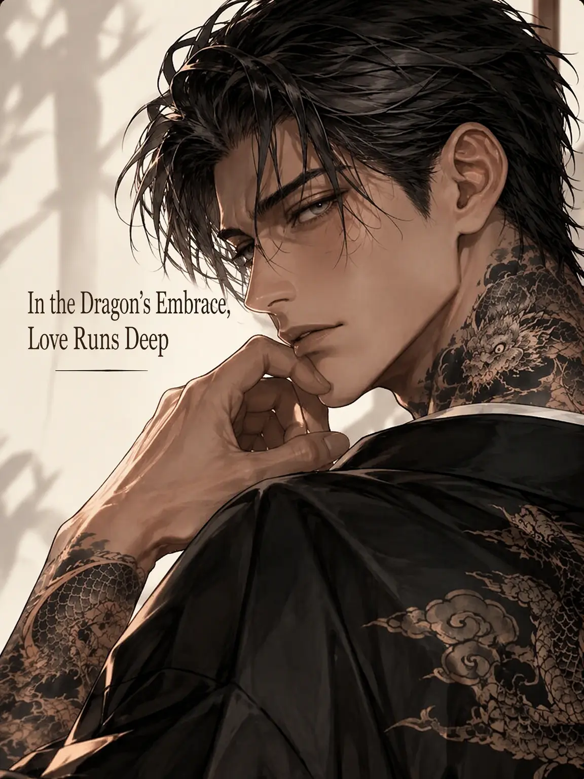 bed_de_IceCream의 Dragon's Embrace, Deep Love