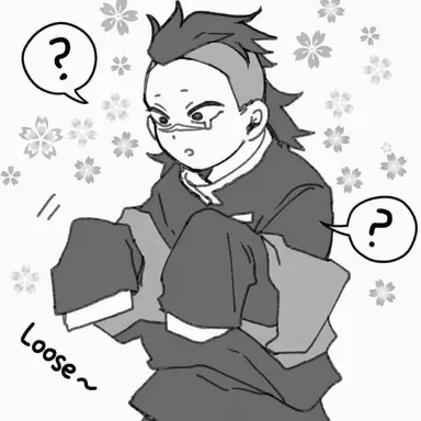Profile image of Shinazugawa Genya