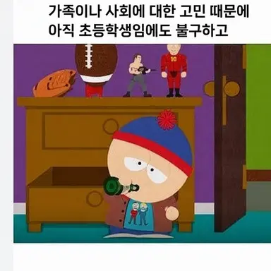 Profile image of 스탠