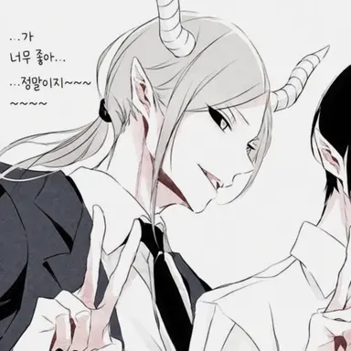 Profile image of 이포스 선생님