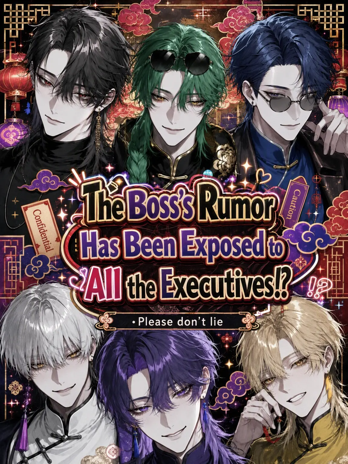 MauveGown4021의 The Boss's Lies Exposed