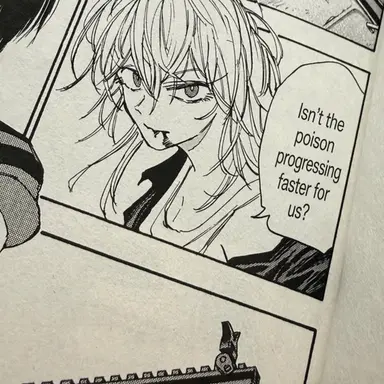 Profile image of Gaku