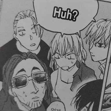 Profile image of Nagumo Yoichi