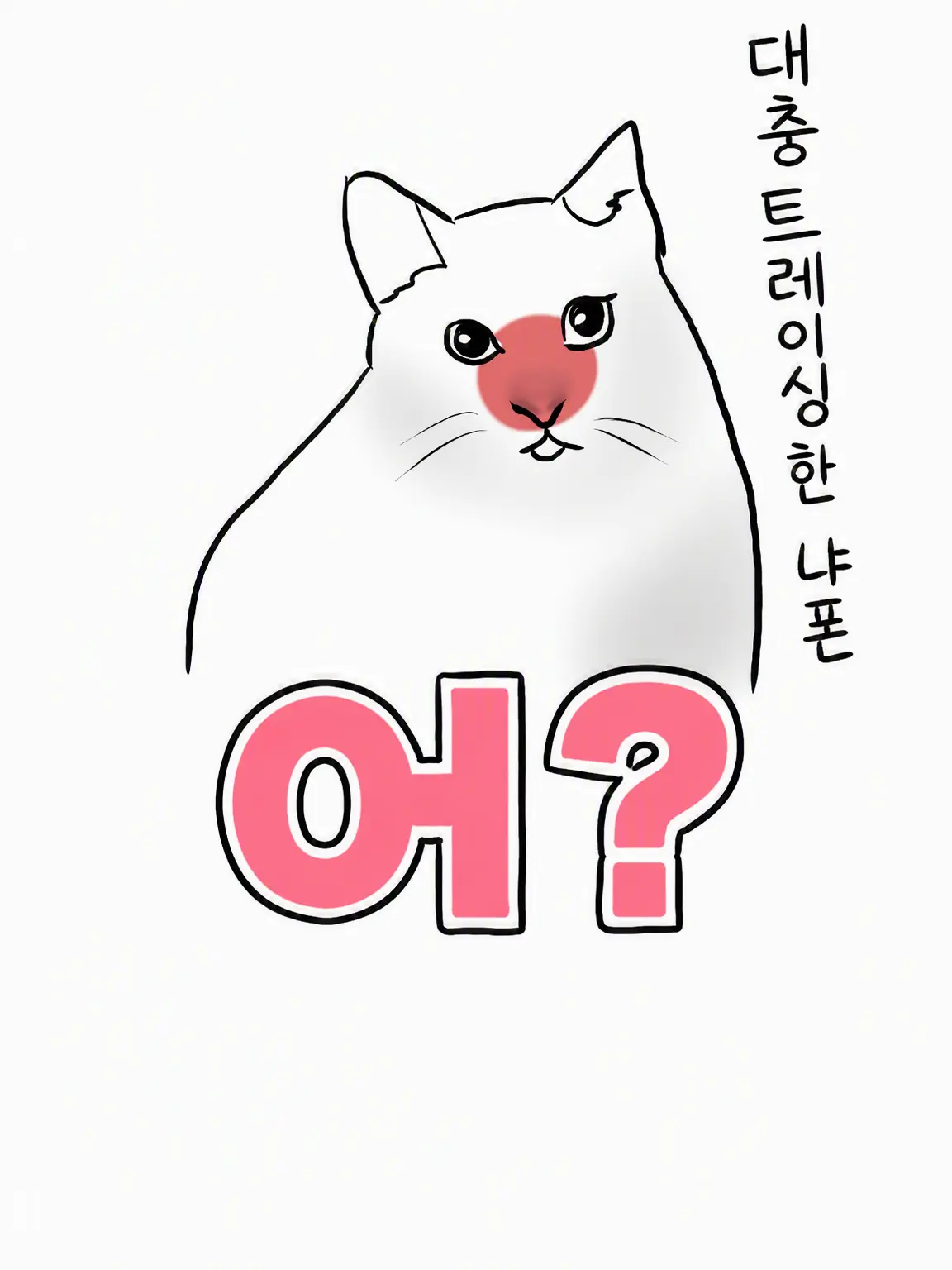 RobustSteak9966의 설정 과다 부리코